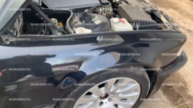 В разбор BMW E38 740i 2001 из Японии 👍 коротыш 303 цвет смотреть онлайн