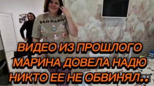 САМВЕЛ АДАМЯН, ПО ПРОСЬБАМ ЗРИТЕЛЕЙ, МАРИНА ДОВЕЛА НАДЮ, НИКТО ЕЕ НЕ ОБВИНЯЛ..