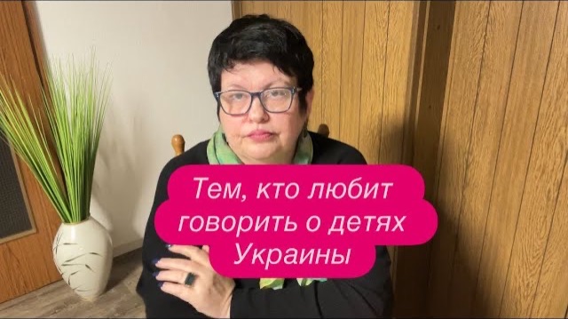 Почему на Донбасе не сочувствуют украинцам. #новости #украина #россия смотреть онлайн