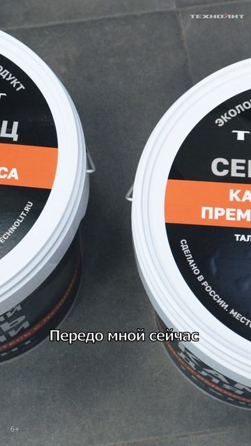 Загрузка печи камнем талькохлорит Загрузка печи камнем талькохлорит