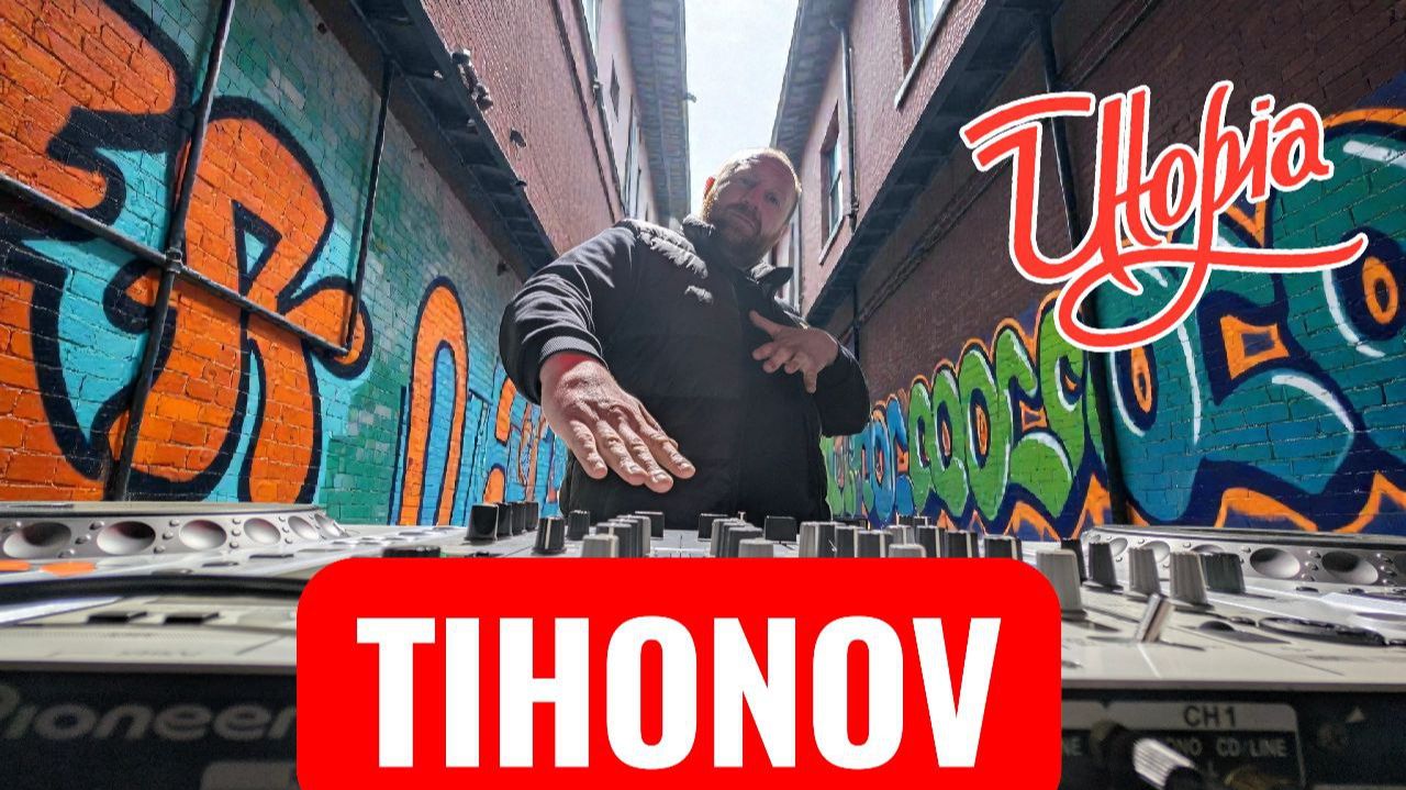 TIHONOV — Plazmatika project (Utopia 31.01.2026)