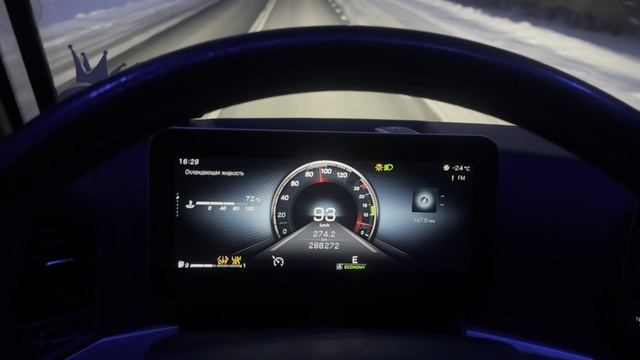 ПЕРВЫЙ ВЫЕЗД В 2026 И УЖЕ ПРОБЛЕМЫ 😳 смотреть онлайн