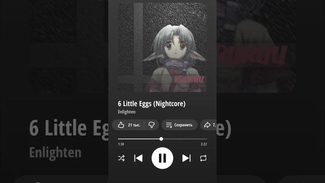 six little eggs song смотреть онлайн