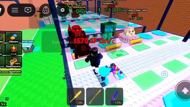 🤟(╯°□°)╯︵ ┻━┻♦️ смотреть онлайн