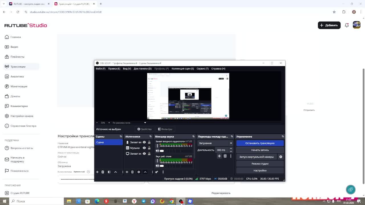 СТРИМ Играю в enteral nights смотреть онлайн