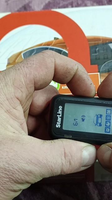 Как блокировать кнопки брелка на автосигнализации StarLine E96 смотреть онлайн