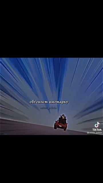 Моя геройская академия