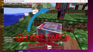 Minecraft Alpha v1 by Ha6ine НА РЕАЛЬНОМ ПК...