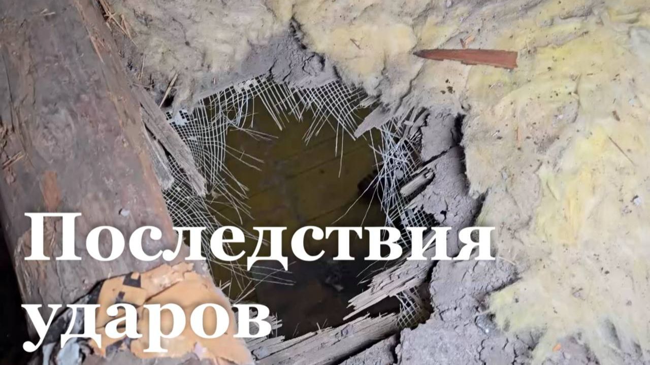 Последствия вражеских ударов по ЛНР / События недели смотреть онлайн