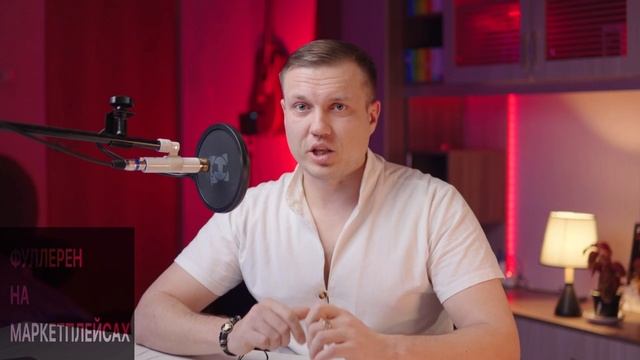 Покупайте фуллерен только у нас⬇️⬇️⬇️ смотреть онлайн