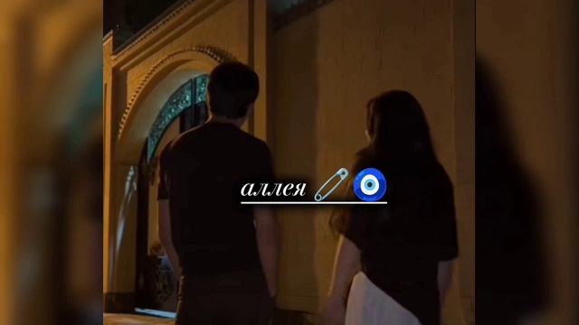 🥲 цыганская песня AIEX MURGUN _ по ночной Москве 🌌 ее ищут все просто 👌 не трогать не со) смотреть онлайн