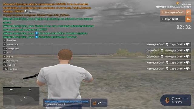 Grand Theft Auto V 2026.02.01 - 14.58.03.04 смотреть онлайн