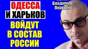 Гаспарян - Уже решено