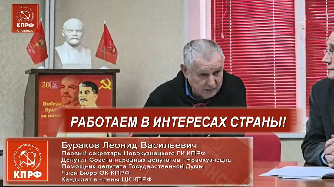 Работаем в интересах страны!//ГТНК-RUTUBE смотреть онлайн