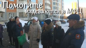 Принуждение к цифровизации, право или обязанность?