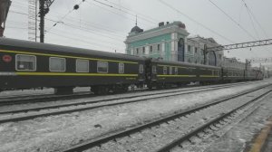 Китайский поезд "Пекин - Москва" в 2025 / тестовая поездка без пассажиров
