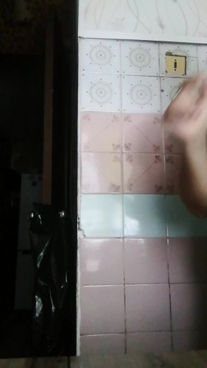 Магический фокус