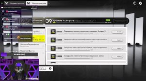 🔥РОЗЫГРЫШ ПРОТОПРОПУСКА!🔥Arknights: Endfields🔥Добавляйтесь в друзья iScrewGaming#3607🔥