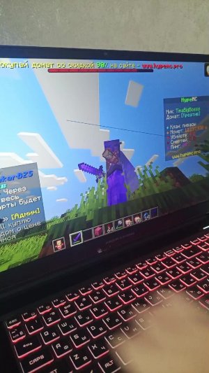 пехаемся несчесно с креатом