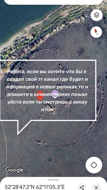 Возможно у меня будет тг канал