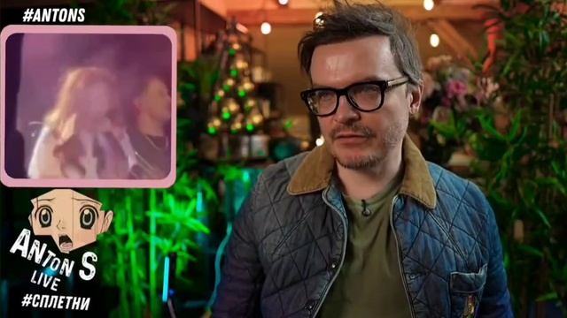 Обсуждаем?Обсуждаем!!!!😁 смотреть онлайн