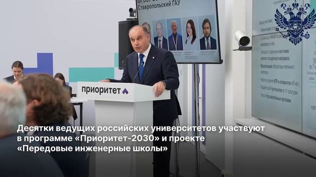 Разговоры о важном 2.02.26г фильм_наука для молодежи смотреть онлайн
