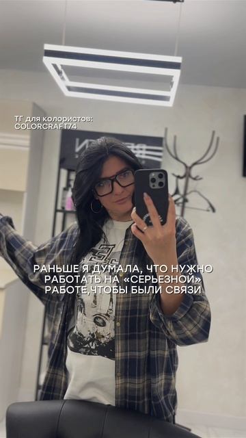 Колористы, согласны со мной? 😂 смотреть онлайн