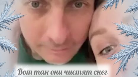 Как не поплакаться на камеру! смотреть онлайн