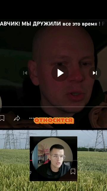 Третий лишний Третий лишний