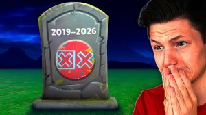 [Фокснео] ОФИЦИАЛЬНАЯ СМЕРТЬ МОЕГО КАНАЛА...(нет)