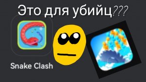 Скачиваю КАЖДУЮ ДУРАТСКУЮ игру из РЕКЛАМЫ...