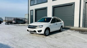 Лада Гранта, 2017 год