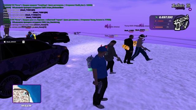 Video Project смотреть онлайн