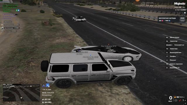 ДМ смотреть онлайн