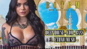 Этнический Deep House  🌍✨ 2026 Самые Популярные Треки и Биты Мира Слушать Топ Музыку Онлайн 2026