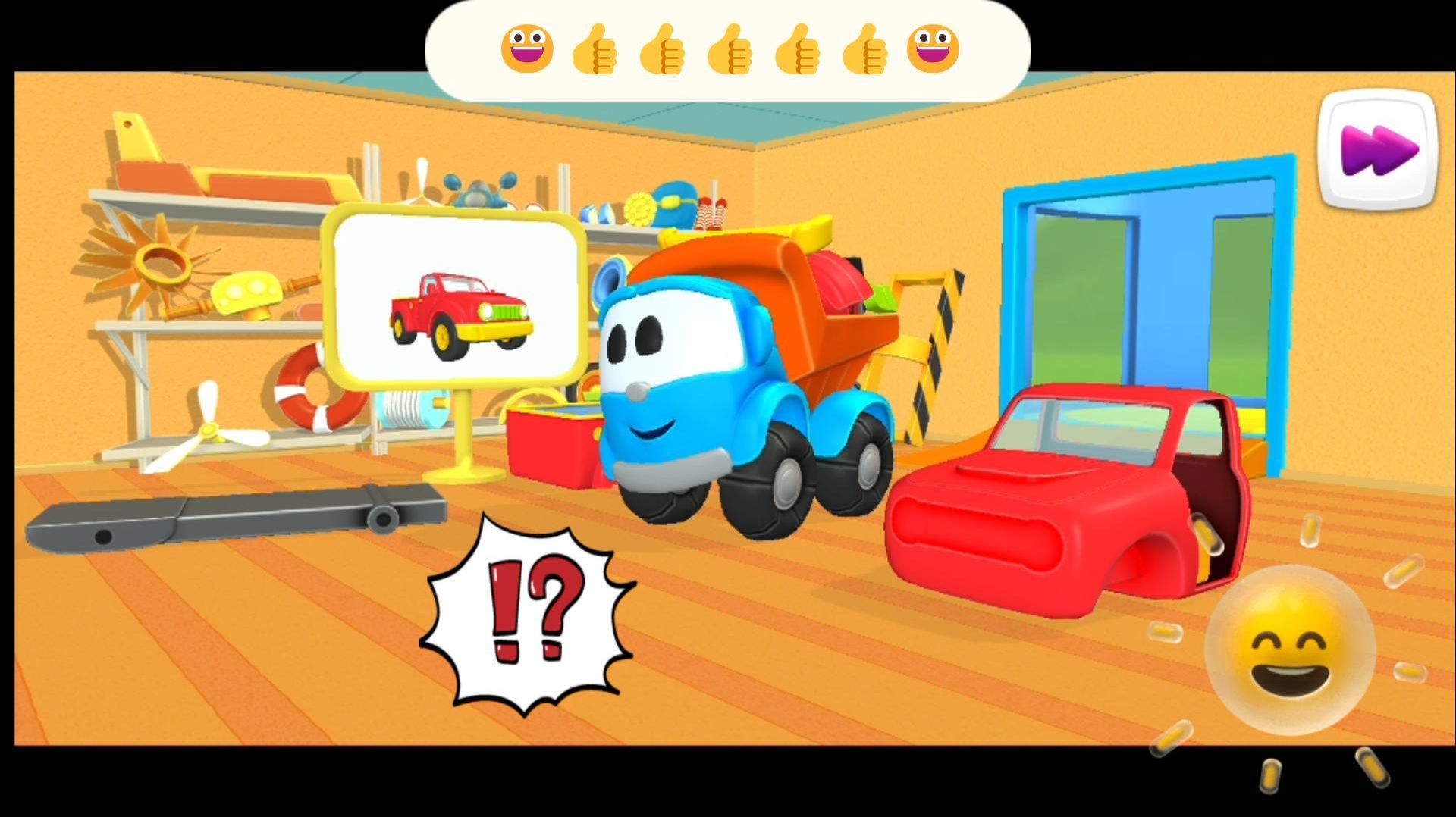 грузовичок Лева собирает пикап😁 #игры #малыш #Лева #грузовичок грузовичок Лева собирает пикап😁 #игры #малыш #Лева #грузовичок