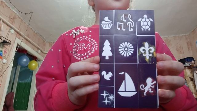 VID_20260201_172849 смотреть онлайн