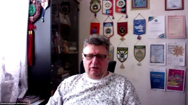 2026.01.30 НИР Координационный совет смотреть онлайн