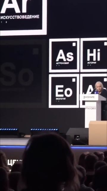 Искусственный_интеллект_Как_он_думает_на_самом_деле_ смотреть онлайн