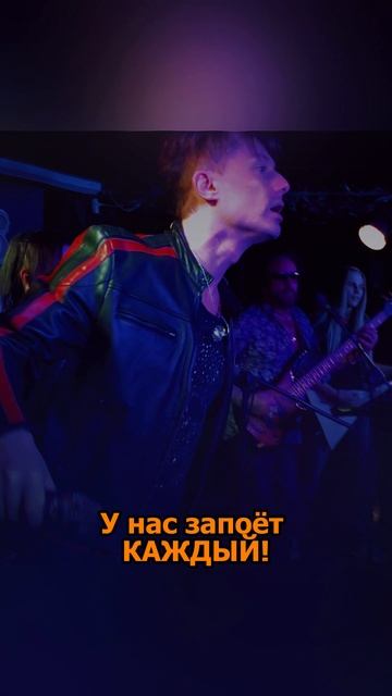 Теперь Вы 😅 смотреть онлайн