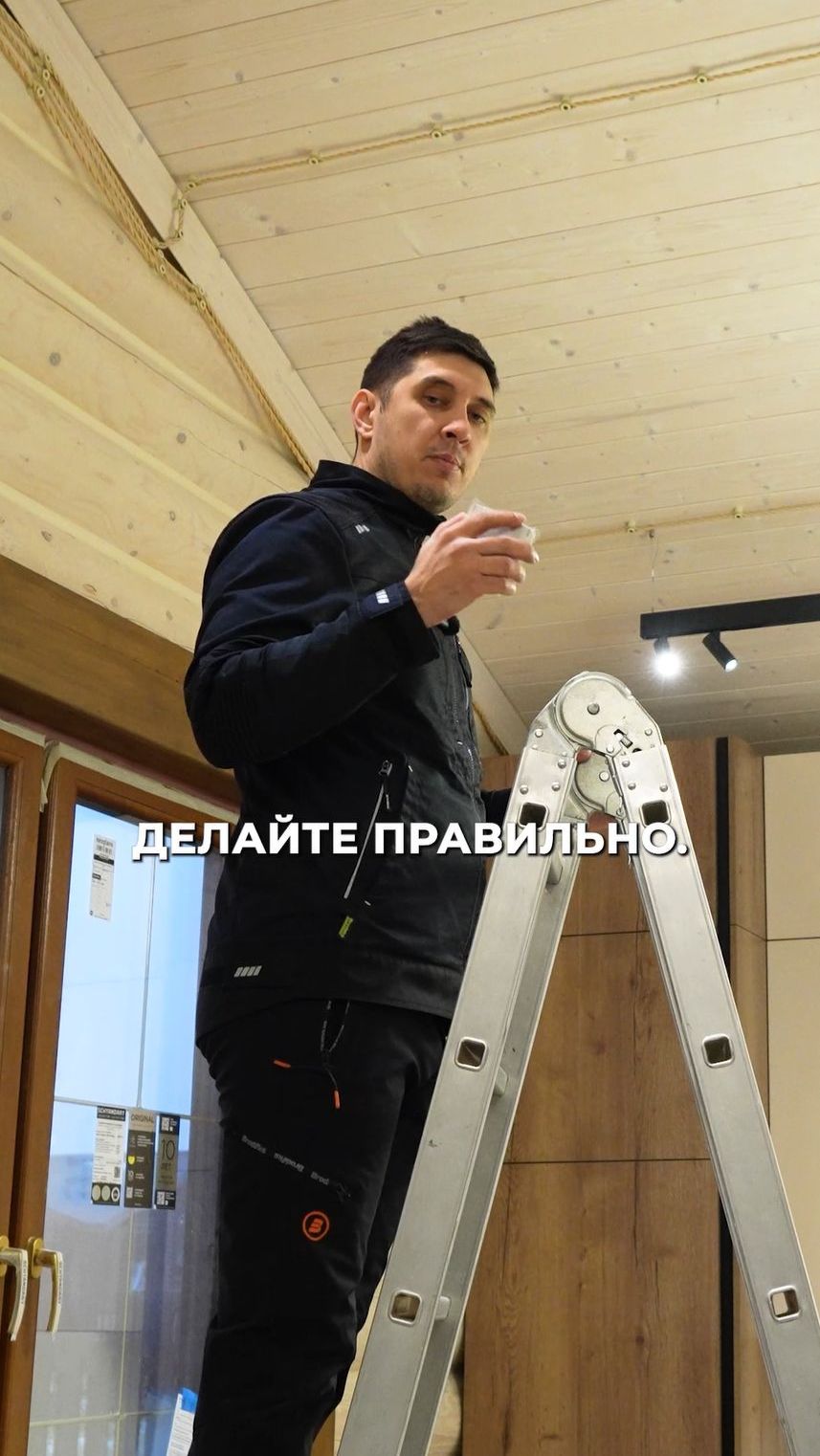 Создаем уют в деревянном доме #электромонтаж #стройка #ремонт #скрытаяпроводка #полезныесоветы