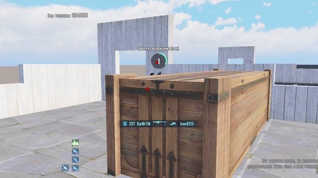 449.mp4 смотреть онлайн