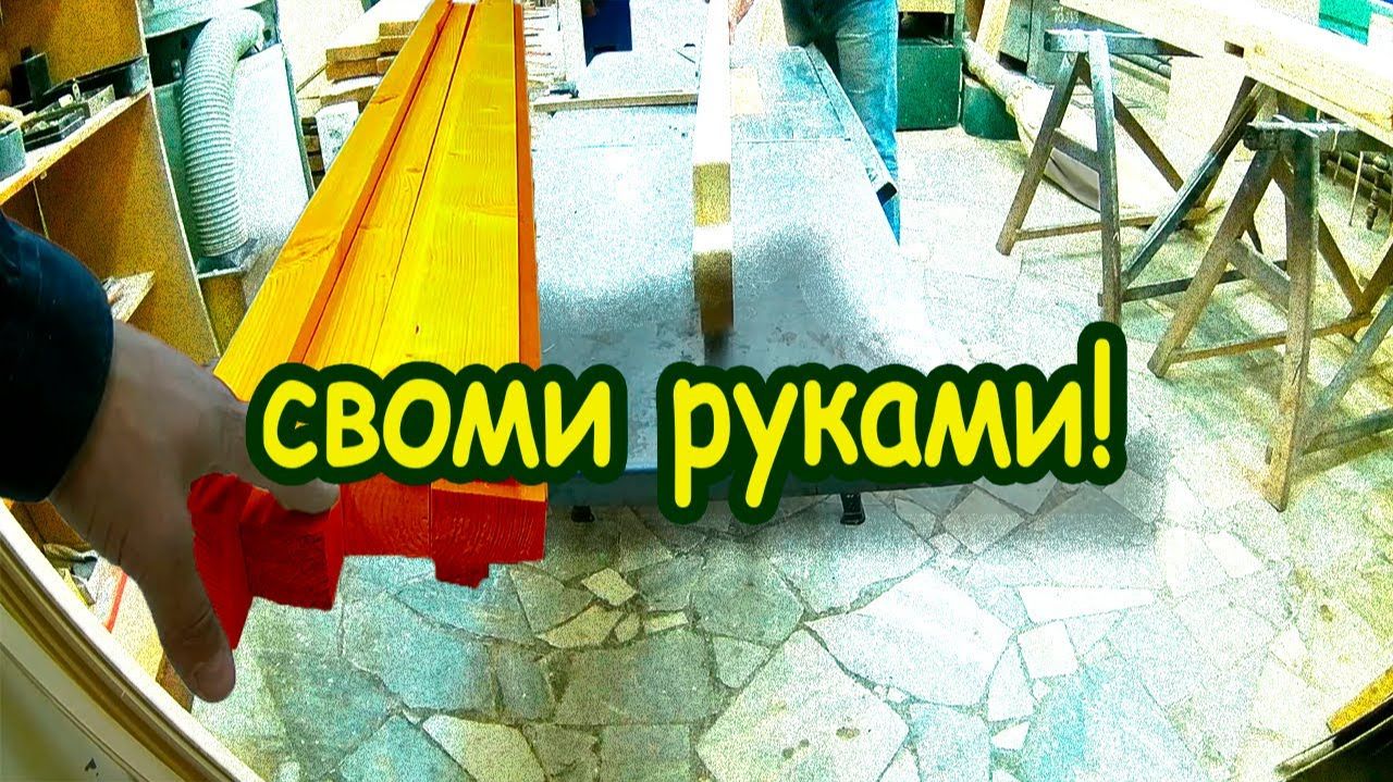 Как сделать деревянную коробку.  Самоделки своими руками в домашних условиях!