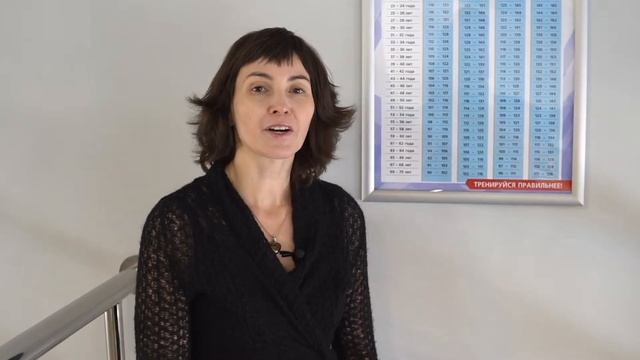 Как развить выносливость!Секреты здорового фитнеса #7 Как развить выносливость!Секреты здорового фитнеса #7