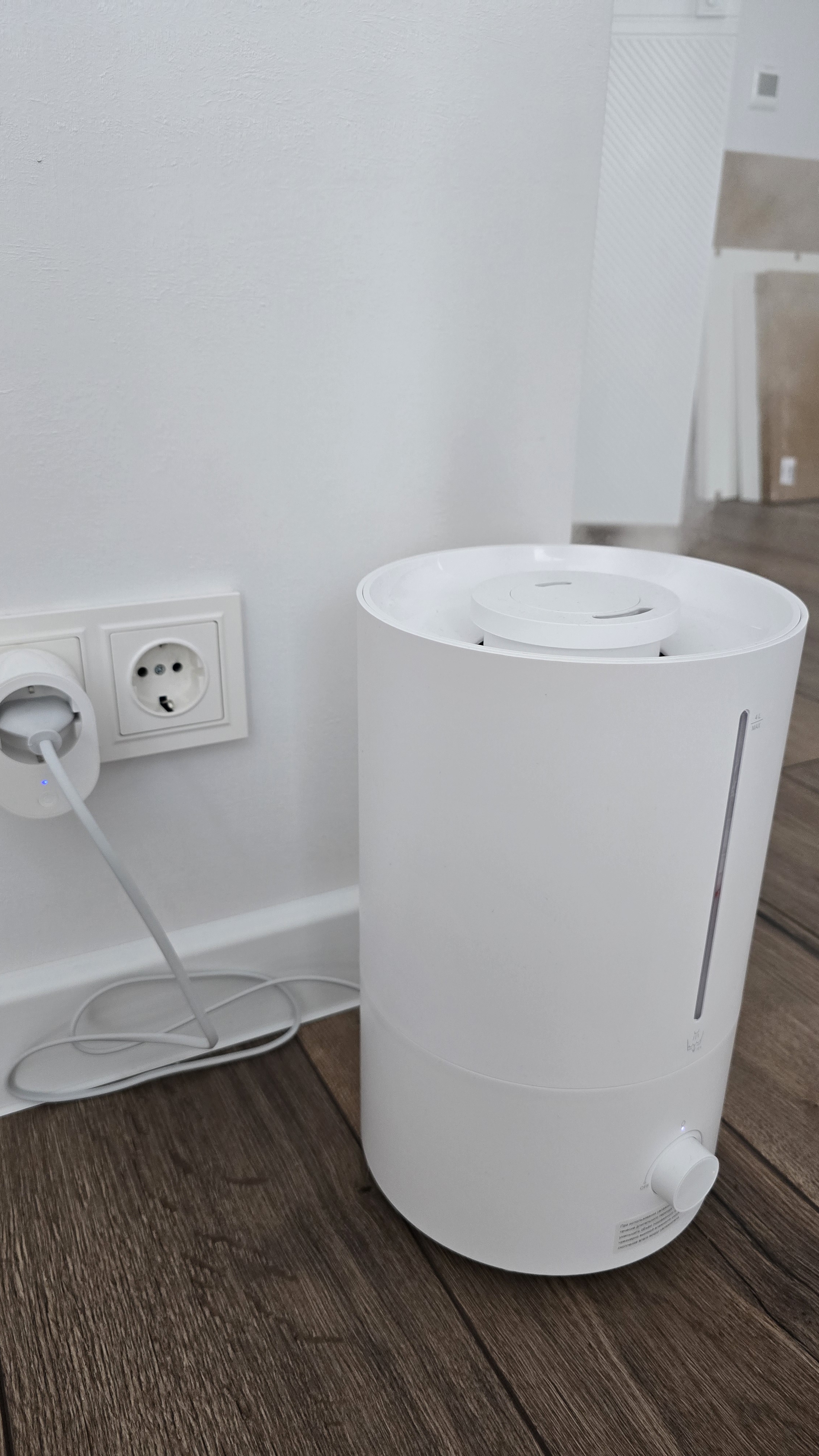 Увлажняем домик!