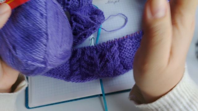 Планы на февраль. смотреть онлайн