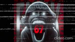 67 фонк
