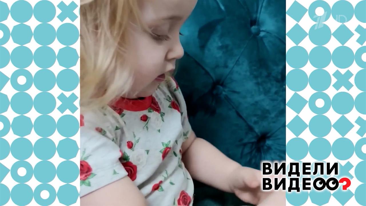 Доктор Ева. Видели видео? Фрагмент выпуска от 01.02.2026