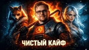 36 ИГР если не знаешь во что поиграть