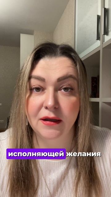 ЗОЛУШКА: ЭТАПЫ РАЗВИТИЯ ЖЕНСТВЕННОСТИ для СОЗДАНИЯ ПАРЫ #психология #инициации #отношения #тренинг ЗОЛУШКА: ЭТАПЫ РАЗВИТИЯ ЖЕНСТВЕННОСТИ для СОЗДАНИЯ ПАРЫ #психология #инициации #отношения #тренинг